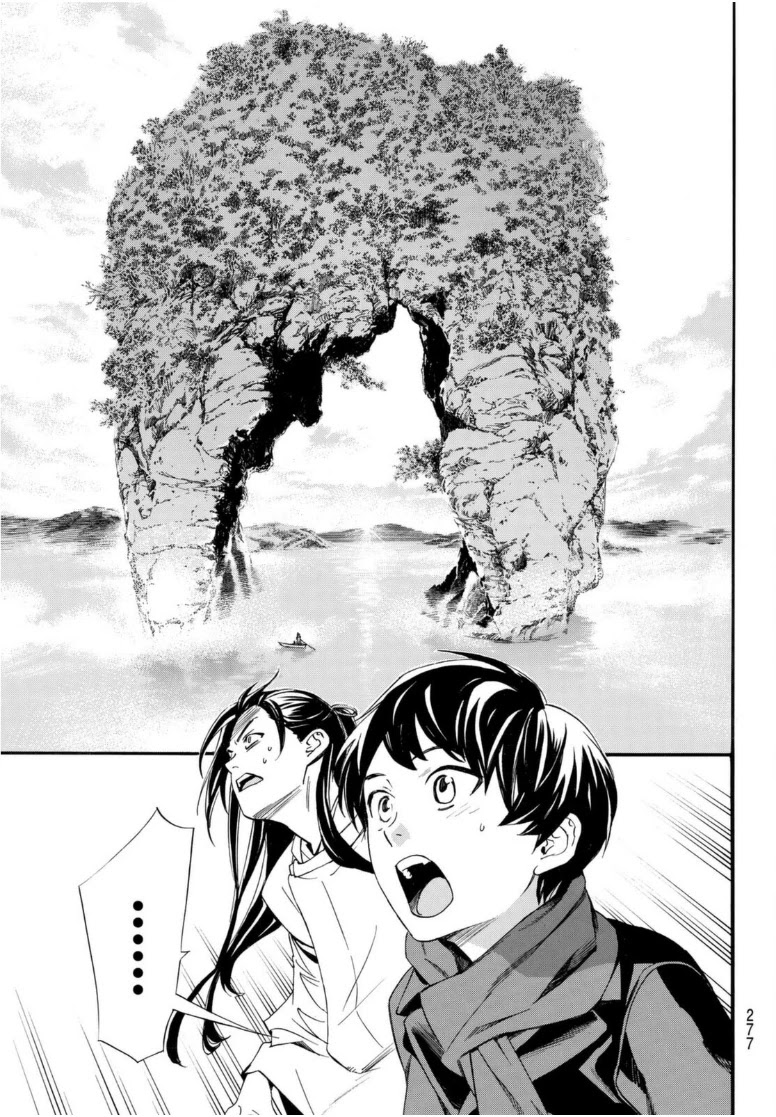 Noragami Chapter 95 page 9 - Chapter 95: Encircling Net