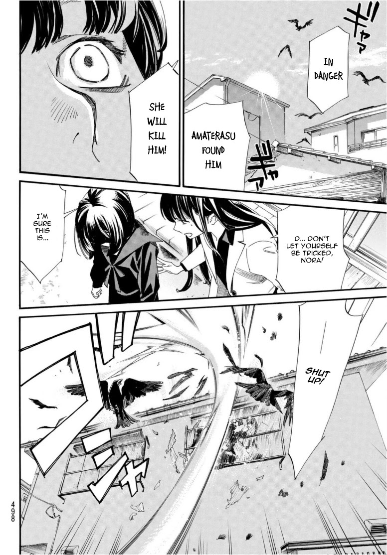 Noragami Chapter 96.2 page 10 - Chapter 96.2: Call My Name