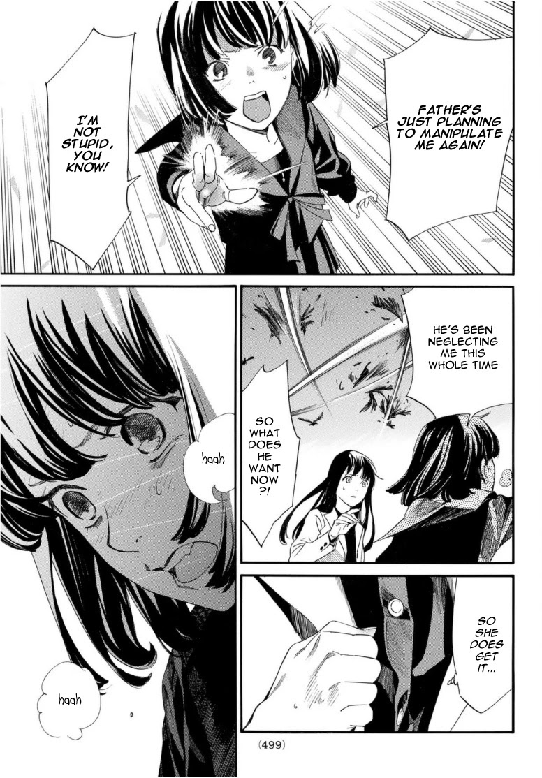 Noragami Chapter 96.2 page 11 - Chapter 96.2: Call My Name