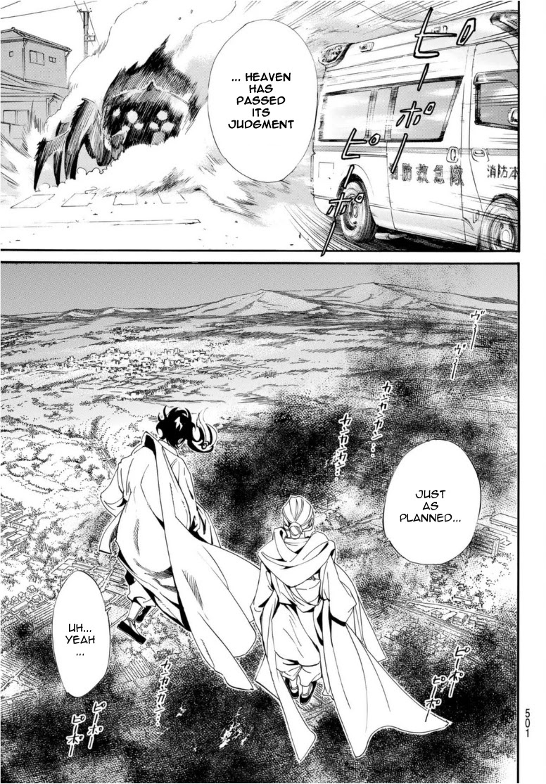 Noragami Chapter 96.2 page 13 - Chapter 96.2: Call My Name