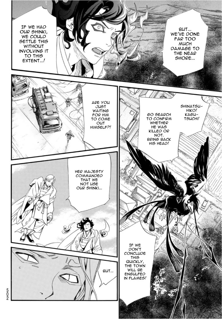Noragami Chapter 96.2 page 14 - Chapter 96.2: Call My Name