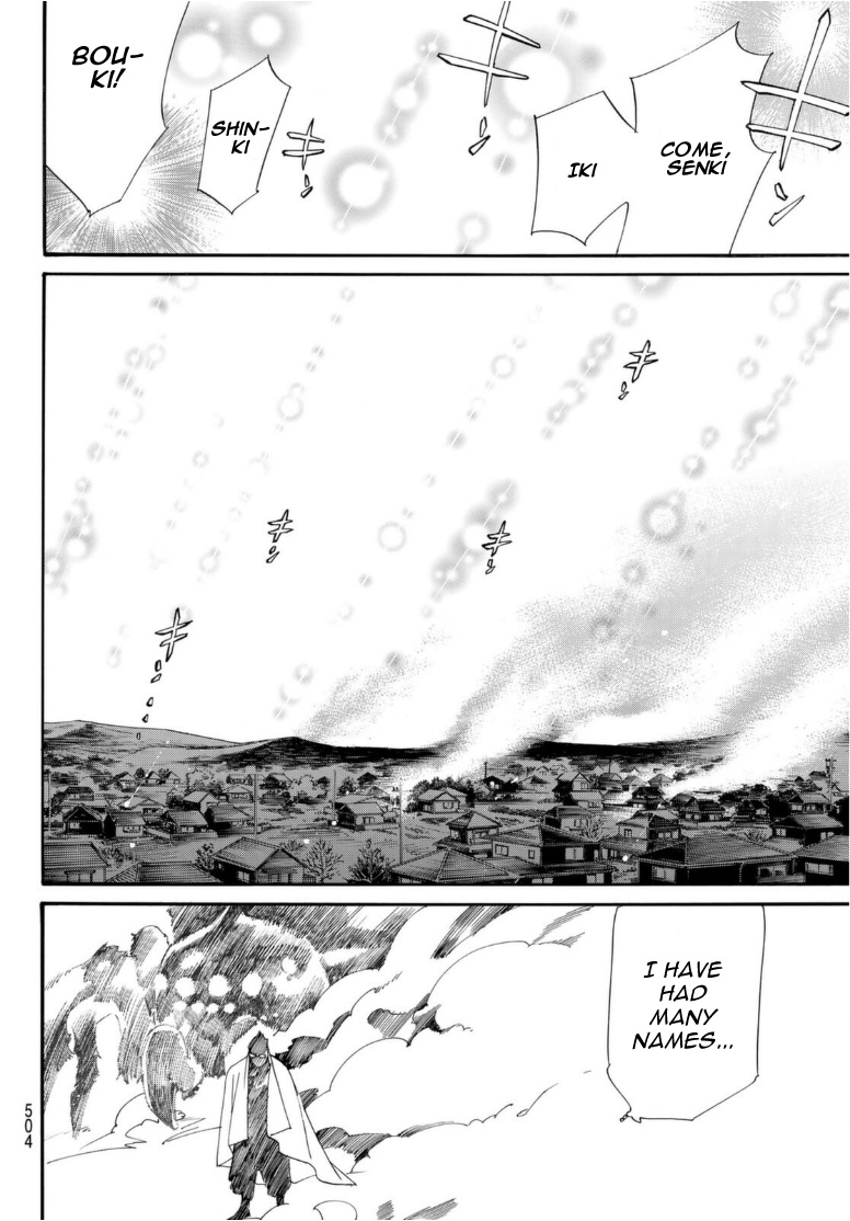 Noragami Chapter 96.2 page 16 - Chapter 96.2: Call My Name