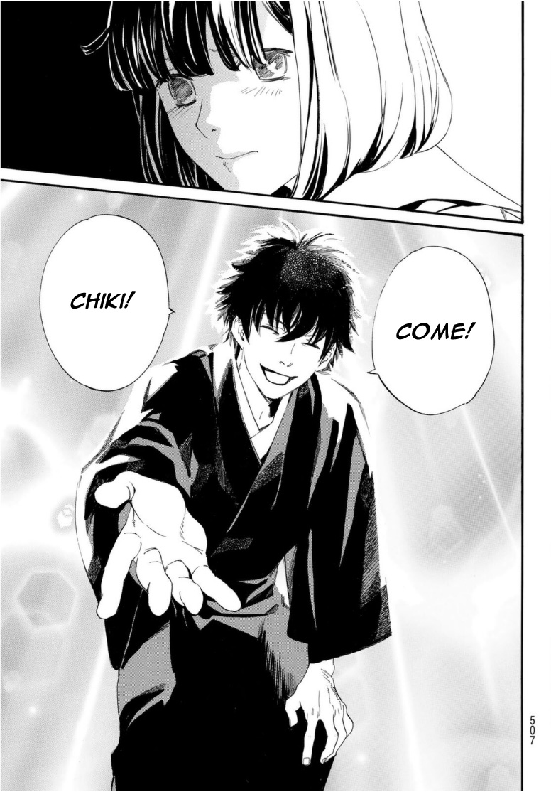 Noragami Chapter 96.2 page 19 - Chapter 96.2: Call My Name