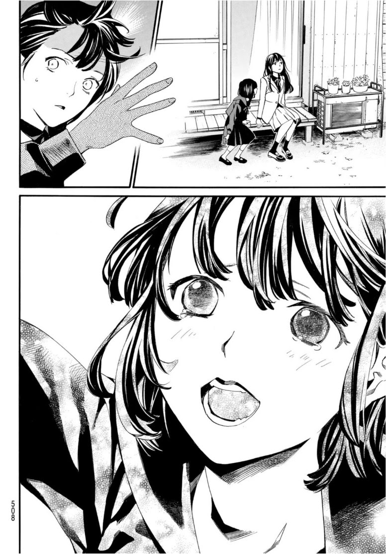 Noragami Chapter 96.2 page 20 - Chapter 96.2: Call My Name
