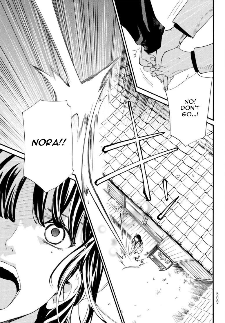 Noragami Chapter 96.2 page 21 - Chapter 96.2: Call My Name