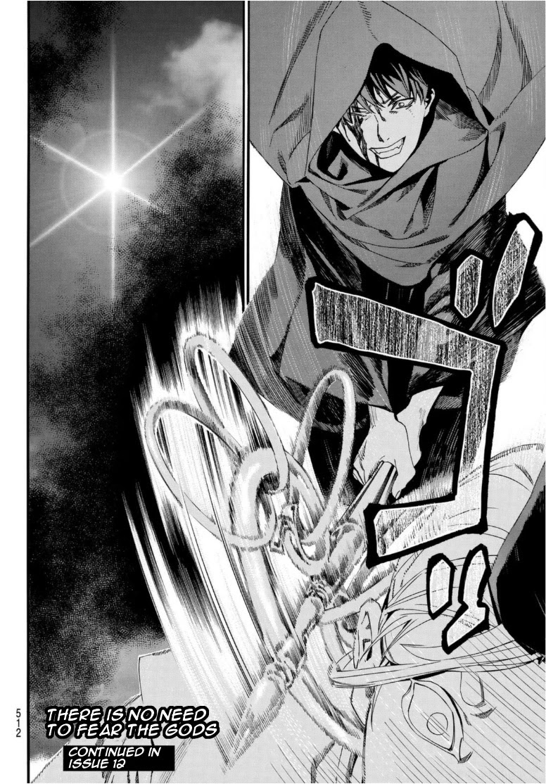 Noragami Chapter 96.2 page 23 - Chapter 96.2: Call My Name