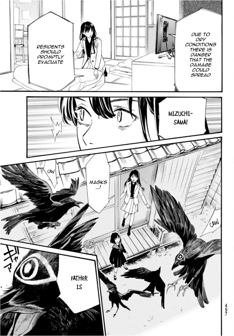 Noragami Chapter 96.2 page 9 - Chapter 96.2: Call My Name