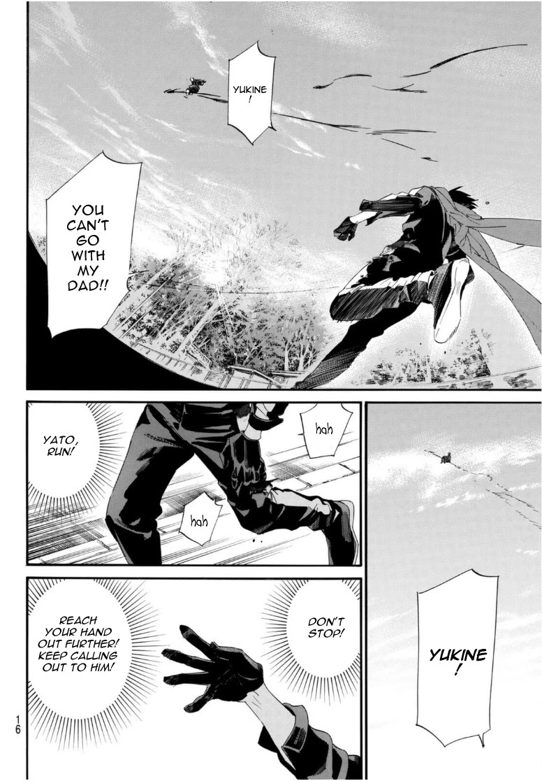 Noragami Chapter 96 page 13 - Chapter 96: Call My Name