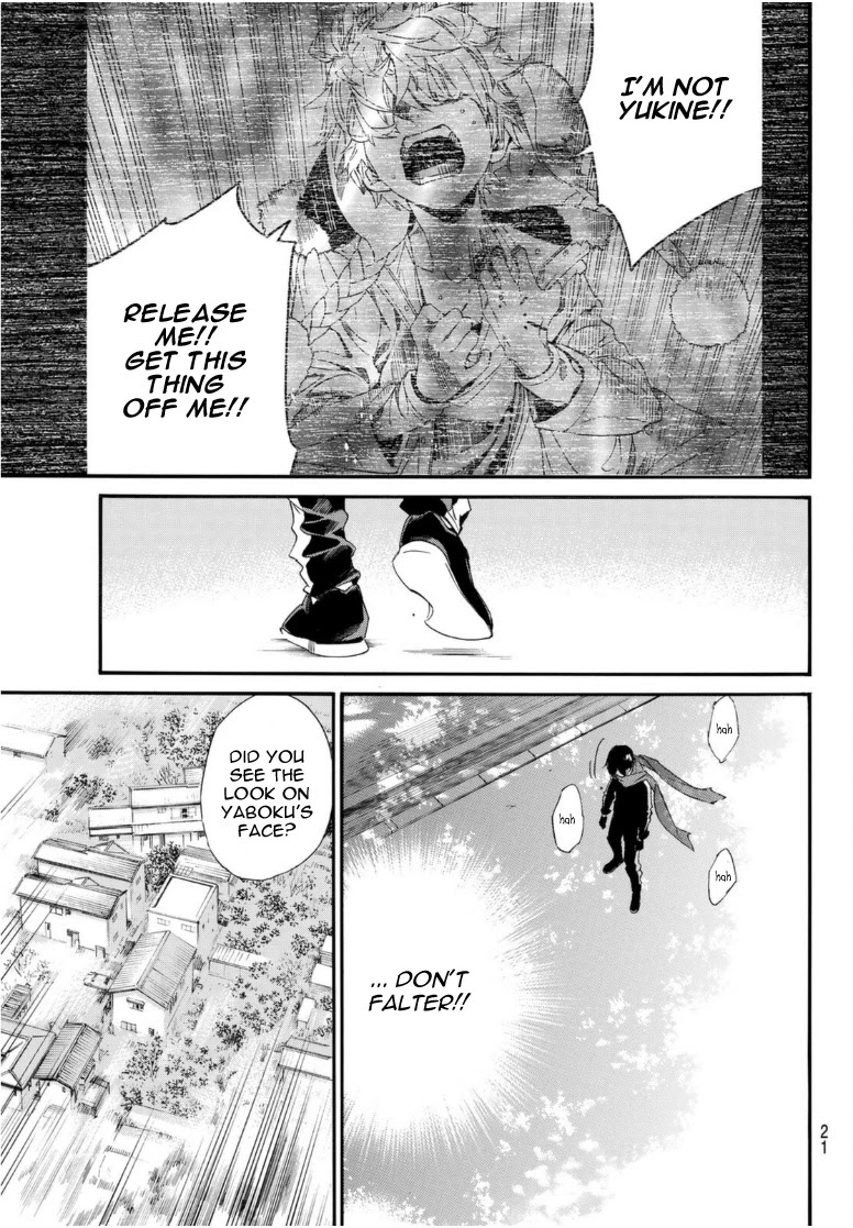Noragami Chapter 96 page 18 - Chapter 96: Call My Name