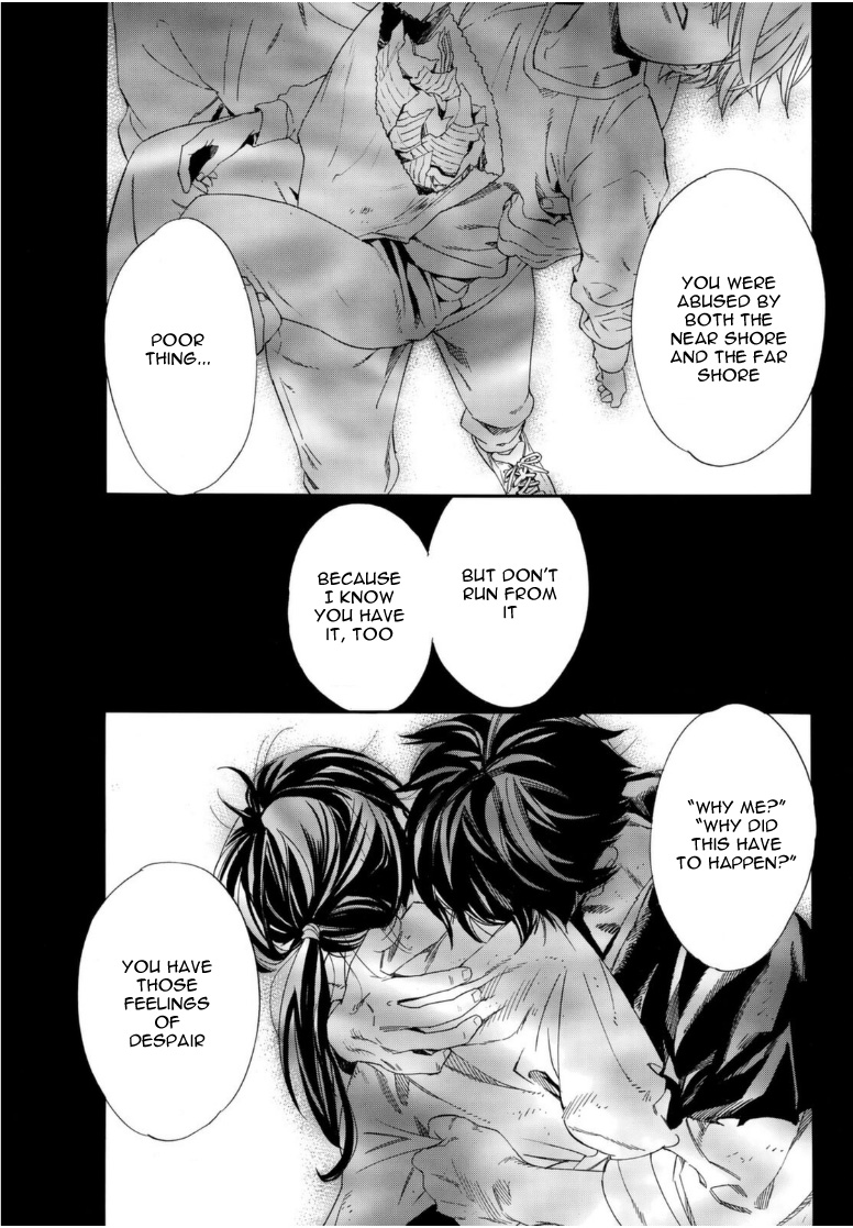 Noragami Chapter 96 page 20 - Chapter 96: Call My Name