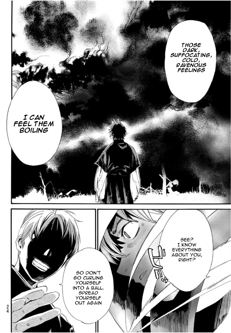 Noragami Chapter 96 page 21 - Chapter 96: Call My Name