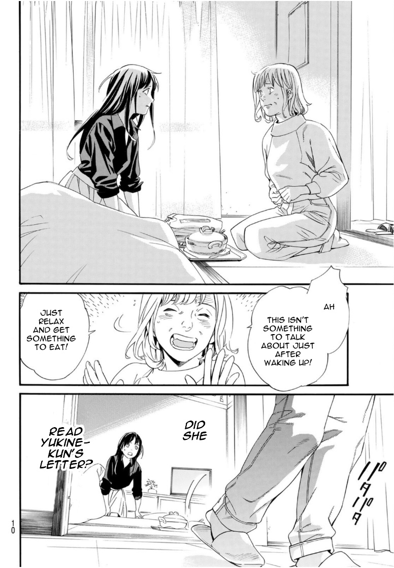 Noragami Chapter 96 page 7 - Chapter 96: Call My Name
