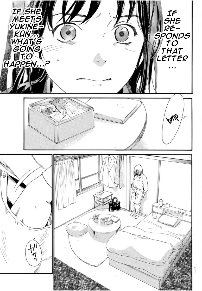 Noragami Chapter 96 page 8 - Chapter 96: Call My Name
