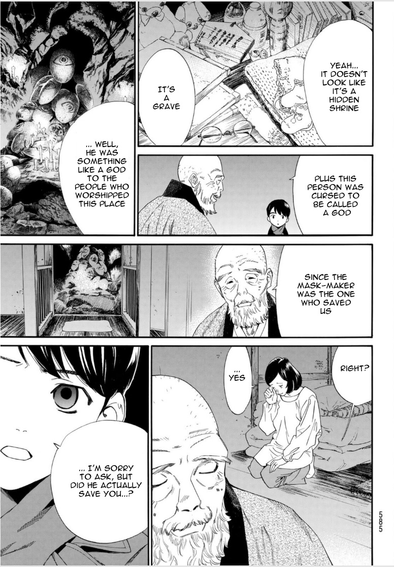 Noragami Chapter 97.2 page 10 - Chapter 97.2: Savior