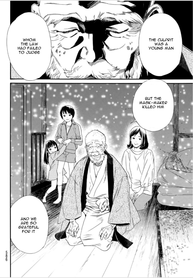 Noragami Chapter 97.2 page 11 - Chapter 97.2: Savior