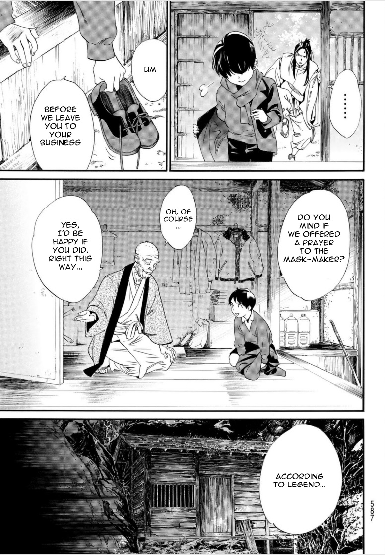 Noragami Chapter 97.2 page 12 - Chapter 97.2: Savior