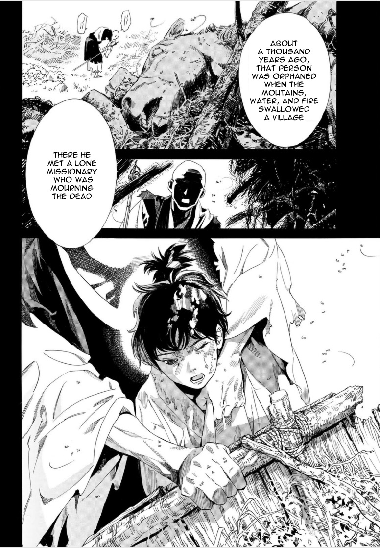 Noragami Chapter 97.2 page 13 - Chapter 97.2: Savior