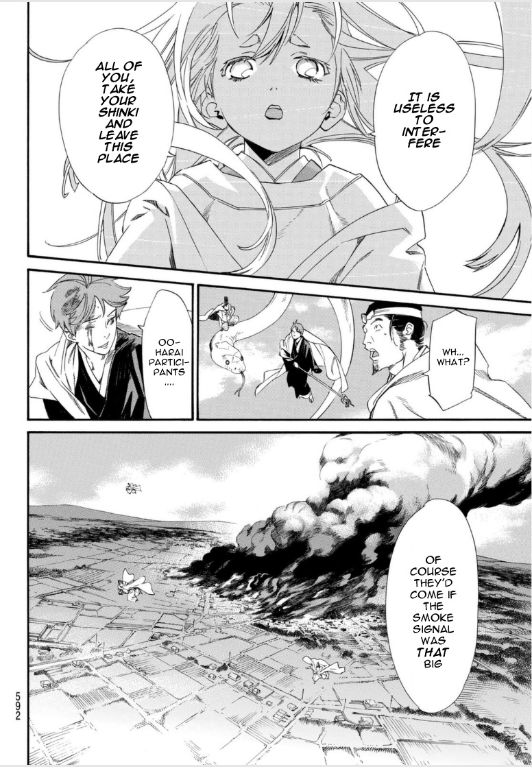 Noragami Chapter 97.2 page 17 - Chapter 97.2: Savior