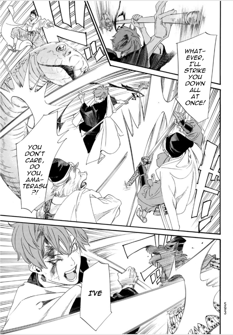 Noragami Chapter 97.2 page 18 - Chapter 97.2: Savior
