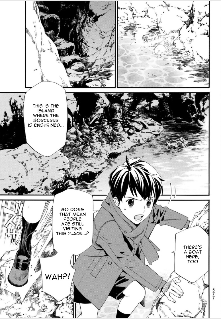 Noragami Chapter 97.2 page 2 - Chapter 97.2: Savior
