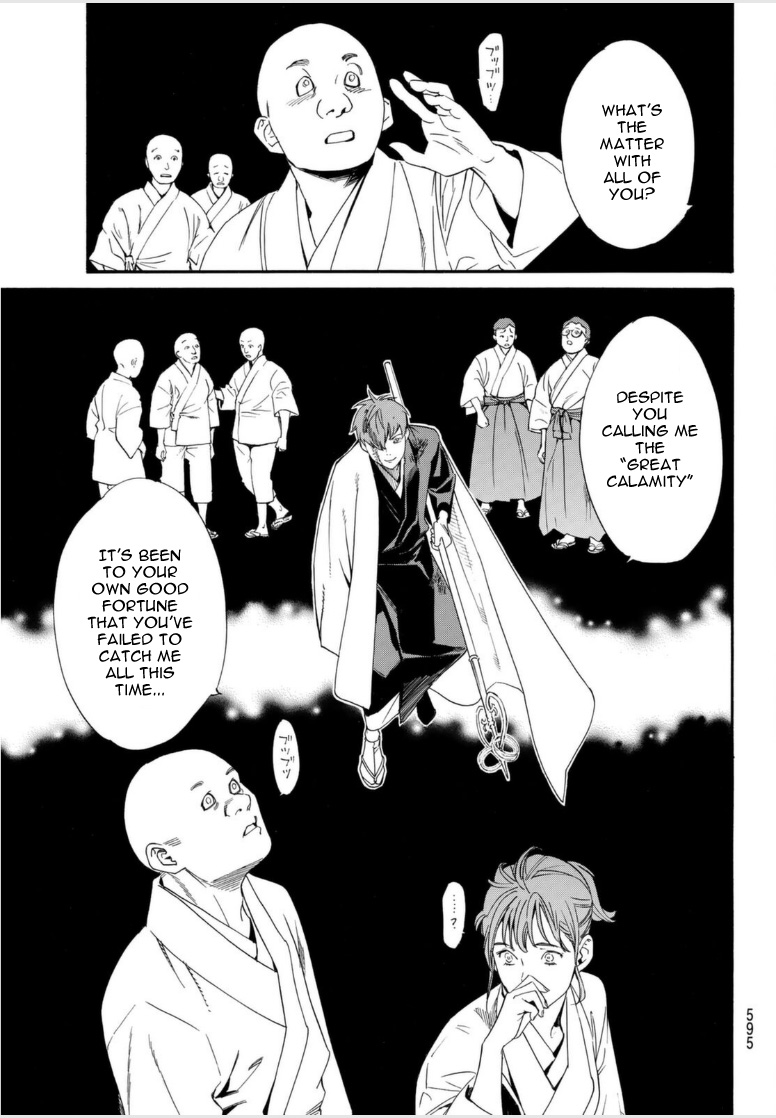 Noragami Chapter 97.2 page 20 - Chapter 97.2: Savior