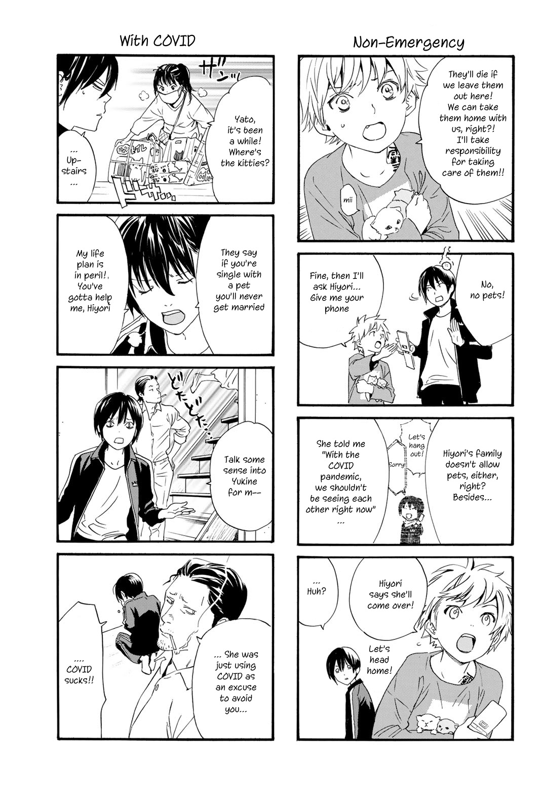 Noragami Chapter 97.2 page 23 - Chapter 97.2: Savior