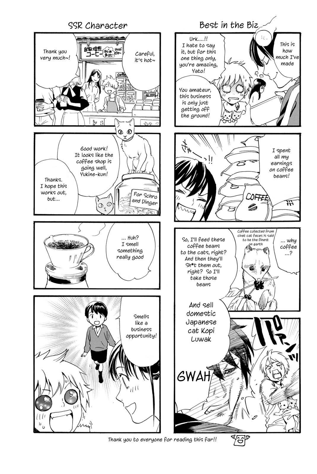 Noragami Chapter 97.2 page 25 - Chapter 97.2: Savior