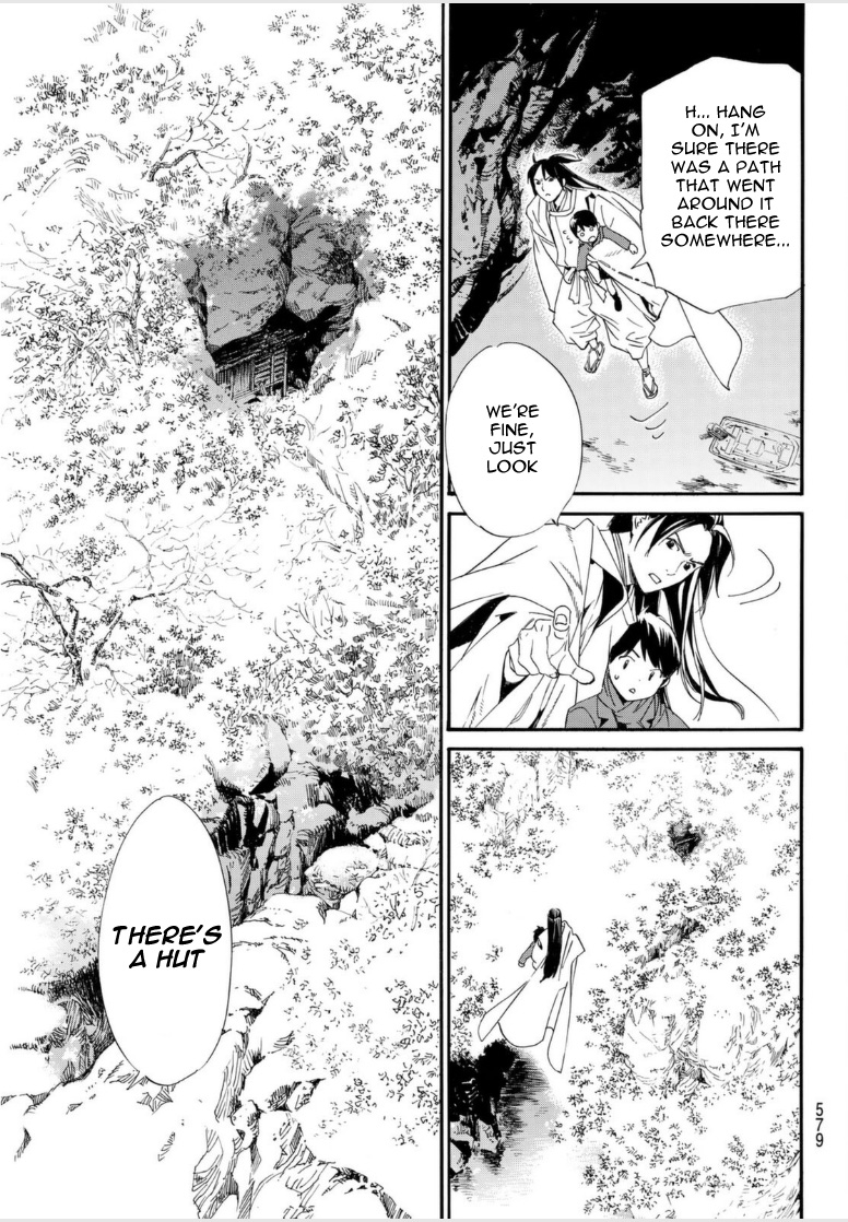 Noragami Chapter 97.2 page 4 - Chapter 97.2: Savior