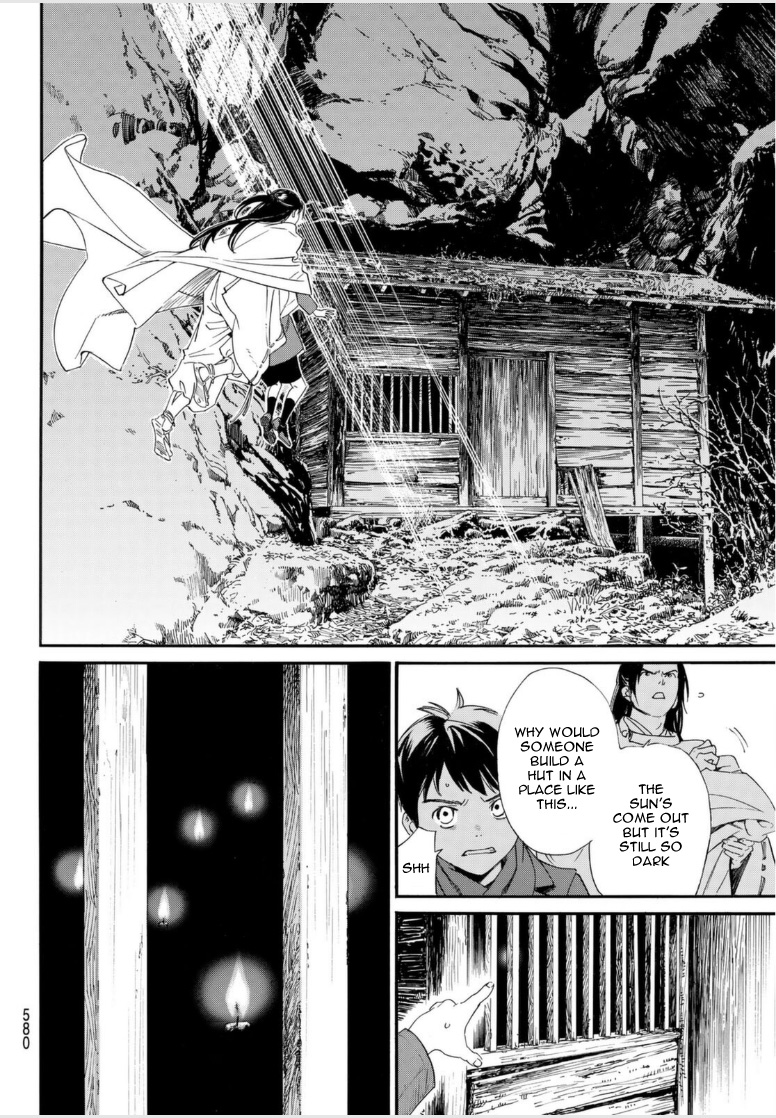 Noragami Chapter 97.2 page 5 - Chapter 97.2: Savior