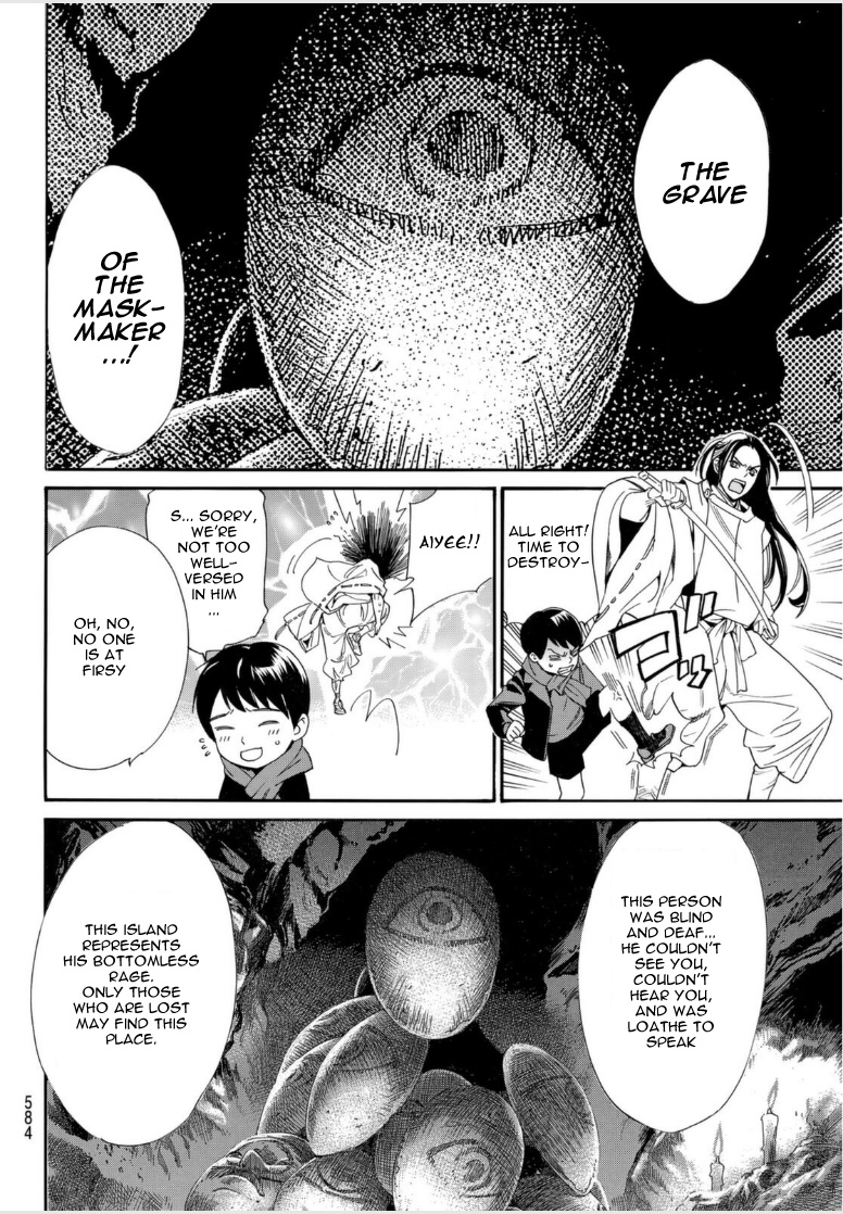 Noragami Chapter 97.2 page 9 - Chapter 97.2: Savior