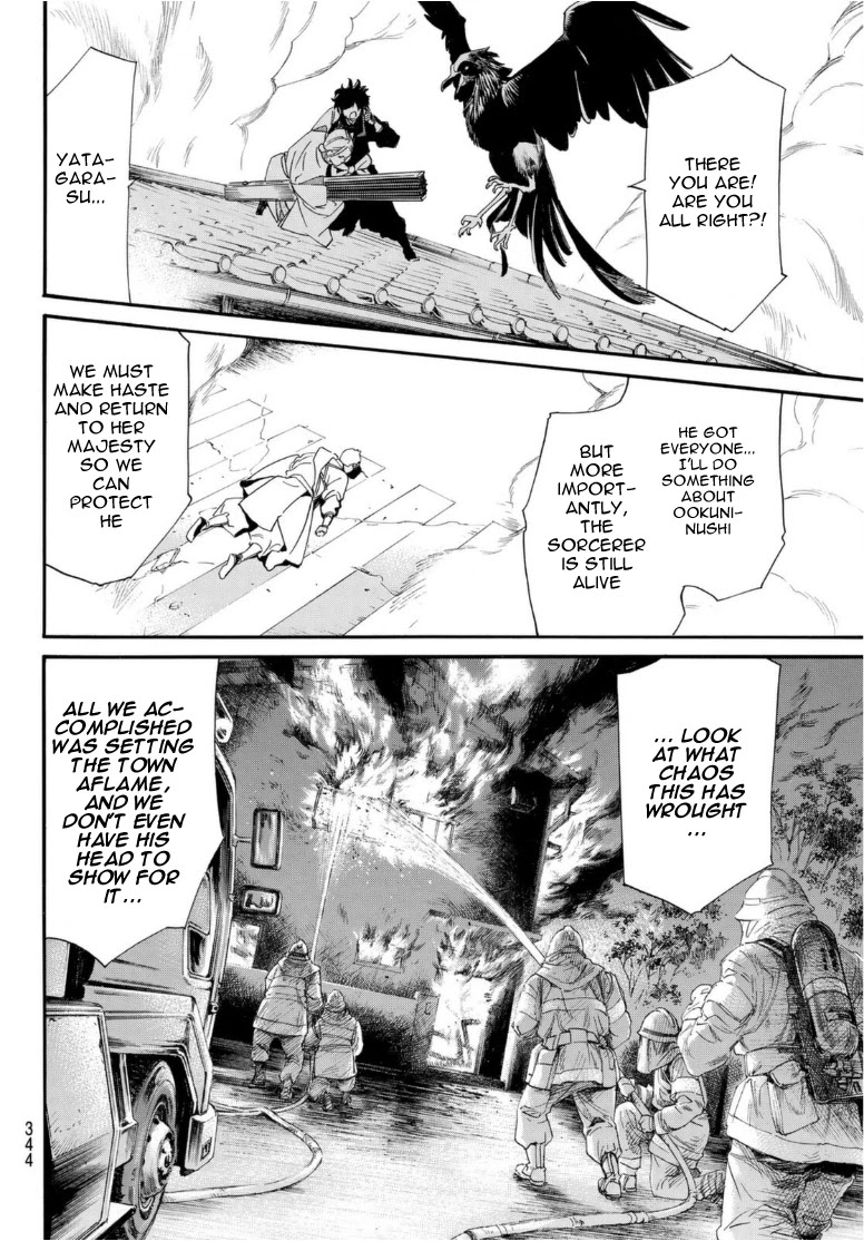 Noragami Chapter 97 page 10 - Chapter 97: Savior