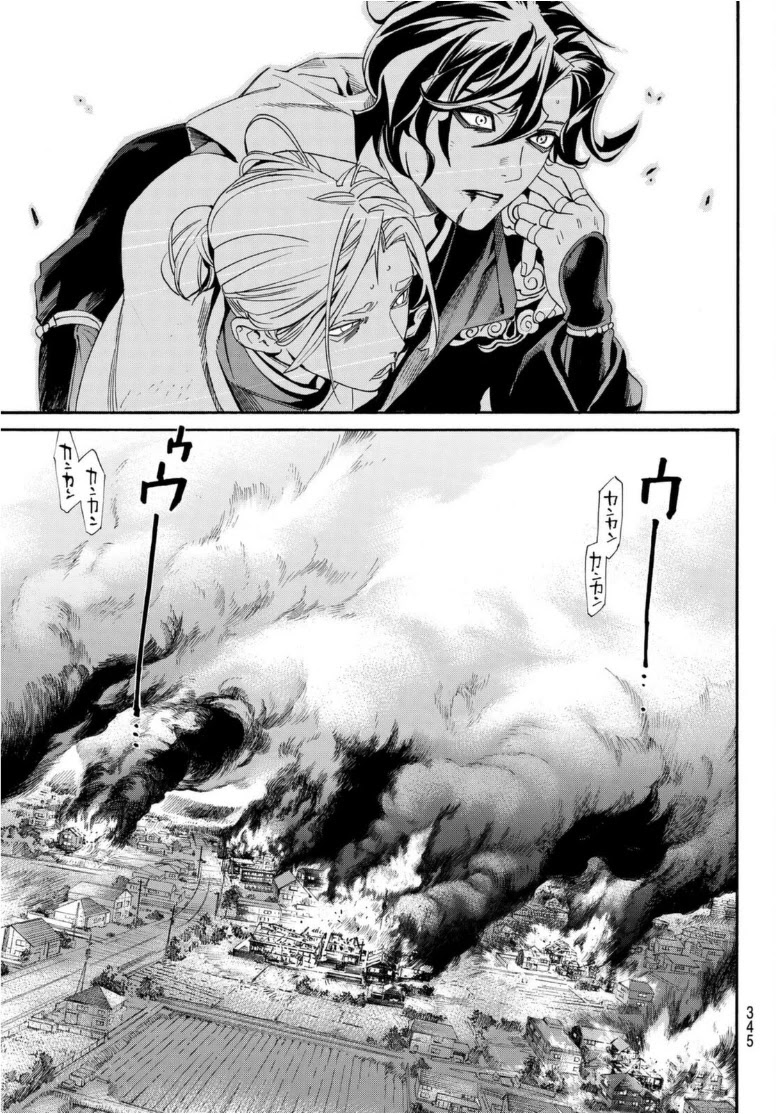 Noragami Chapter 97 page 11 - Chapter 97: Savior