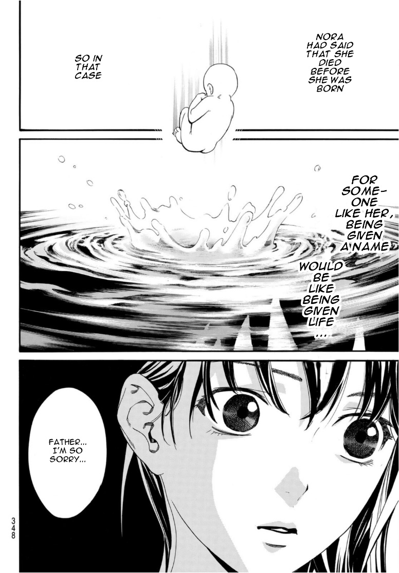 Noragami Chapter 97 page 14 - Chapter 97: Savior
