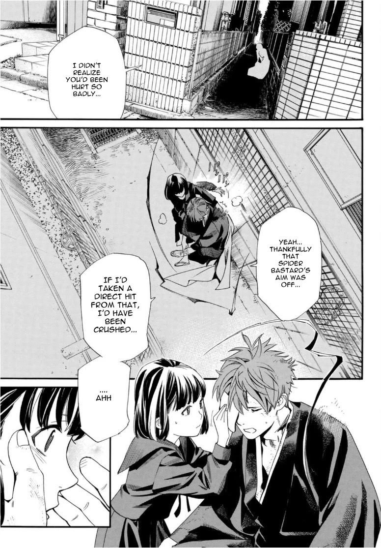 Noragami Chapter 97 page 15 - Chapter 97: Savior