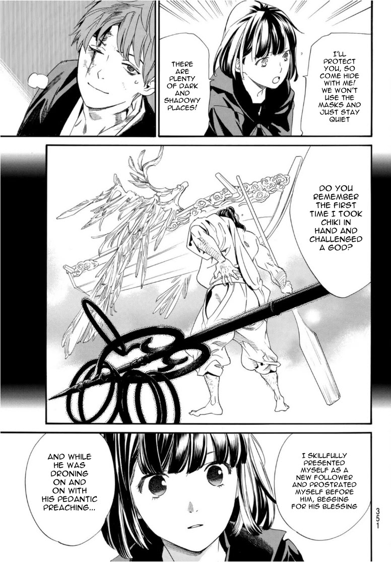 Noragami Chapter 97 page 17 - Chapter 97: Savior