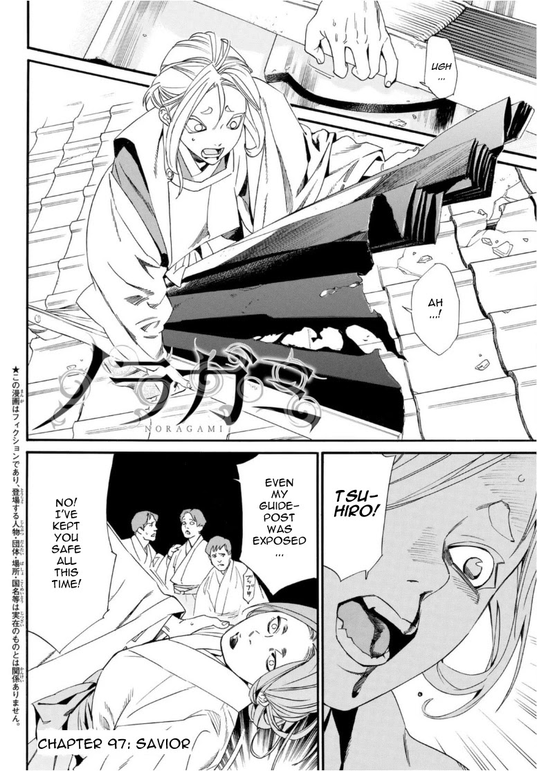 Noragami Chapter 97 page 2 - Chapter 97: Savior