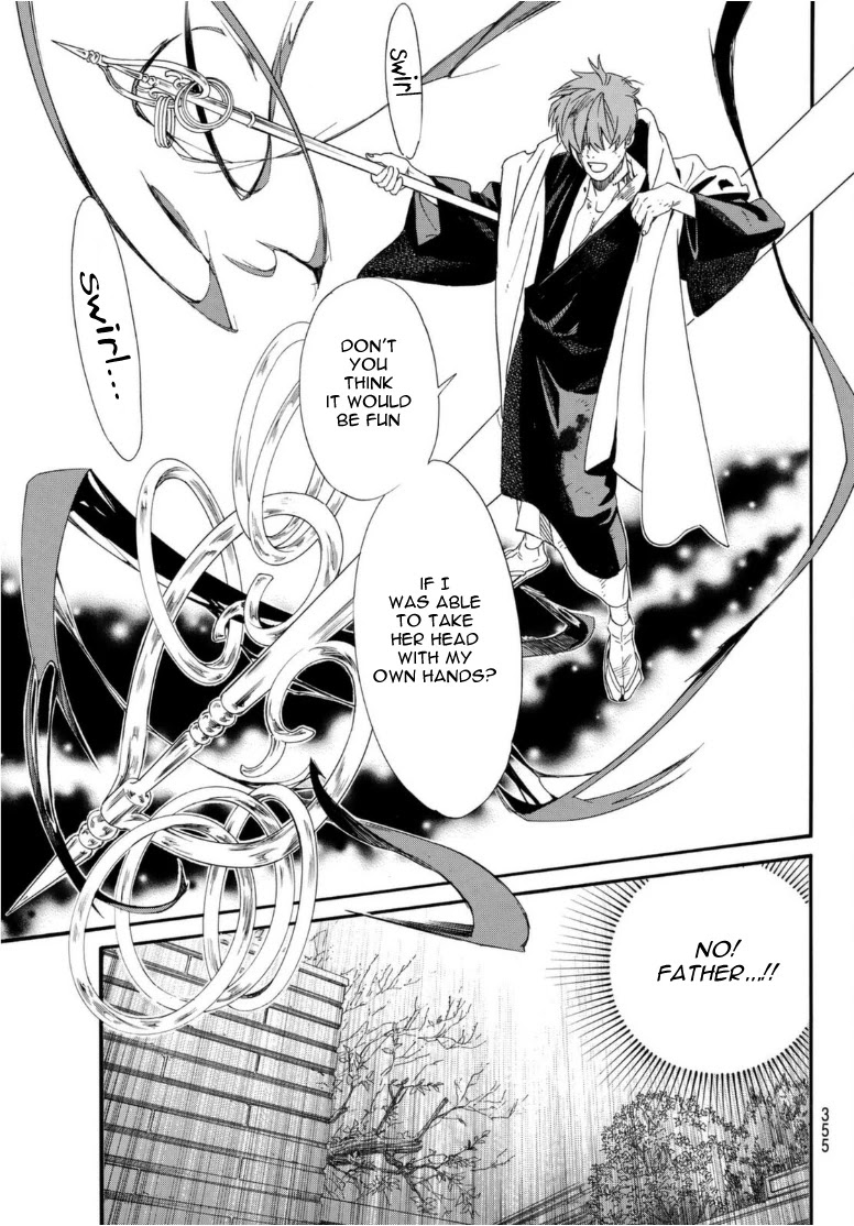 Noragami Chapter 97 page 21 - Chapter 97: Savior