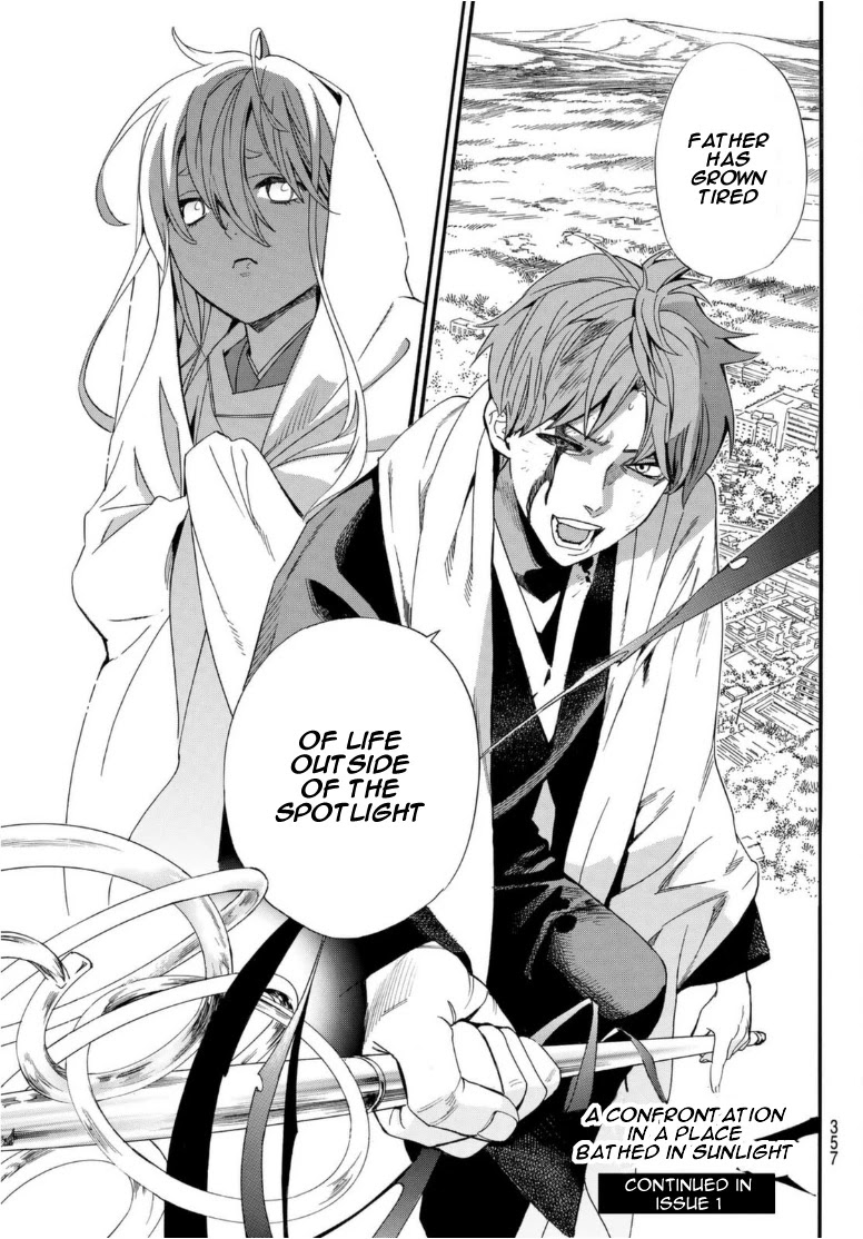 Noragami Chapter 97 page 23 - Chapter 97: Savior
