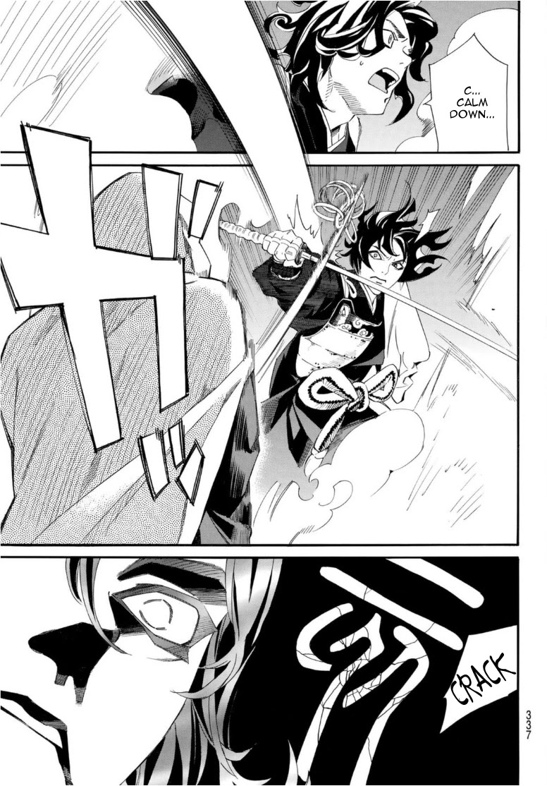 Noragami Chapter 97 page 3 - Chapter 97: Savior
