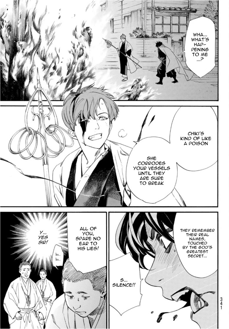 Noragami Chapter 97 page 7 - Chapter 97: Savior