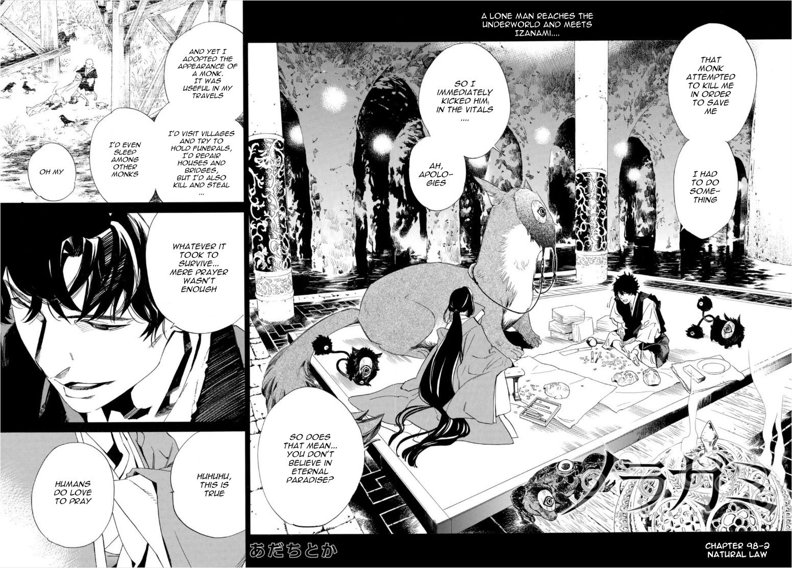 Noragami Chapter 98.2 page 1 - Chapter 98.2: Natural Law