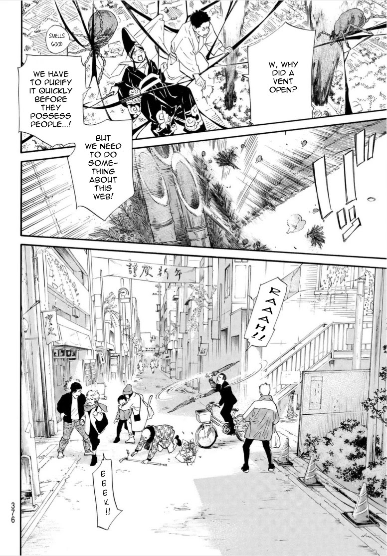 Noragami Chapter 98.2 page 11 - Chapter 98.2: Natural Law