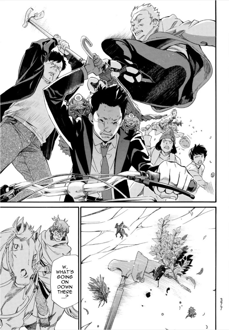 Noragami Chapter 98.2 page 12 - Chapter 98.2: Natural Law