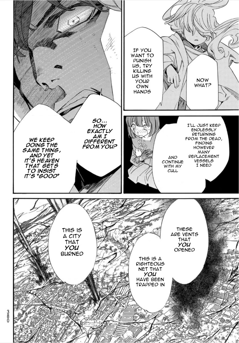 Noragami Chapter 98.2 page 15 - Chapter 98.2: Natural Law