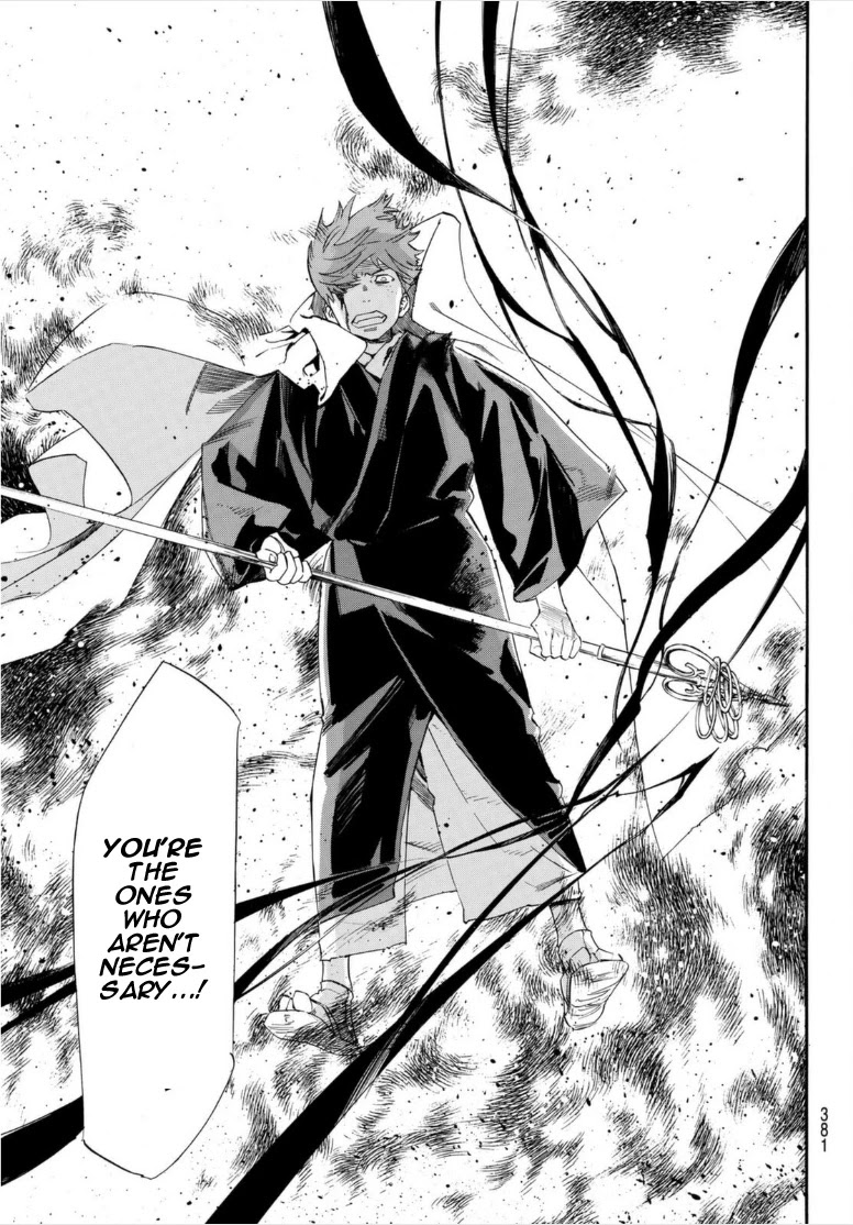 Noragami Chapter 98.2 page 16 - Chapter 98.2: Natural Law