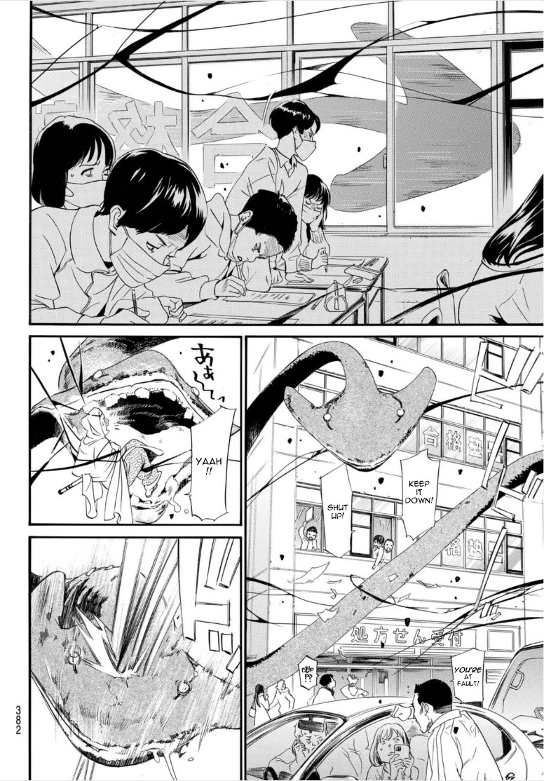 Noragami Chapter 98.2 page 17 - Chapter 98.2: Natural Law