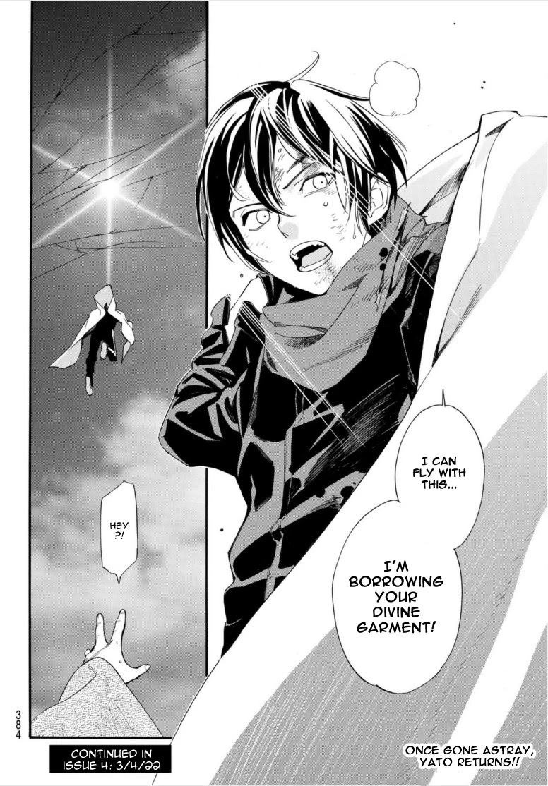 Noragami Chapter 98.2 page 19 - Chapter 98.2: Natural Law