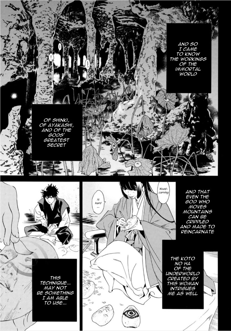 Noragami Chapter 98.2 page 3 - Chapter 98.2: Natural Law