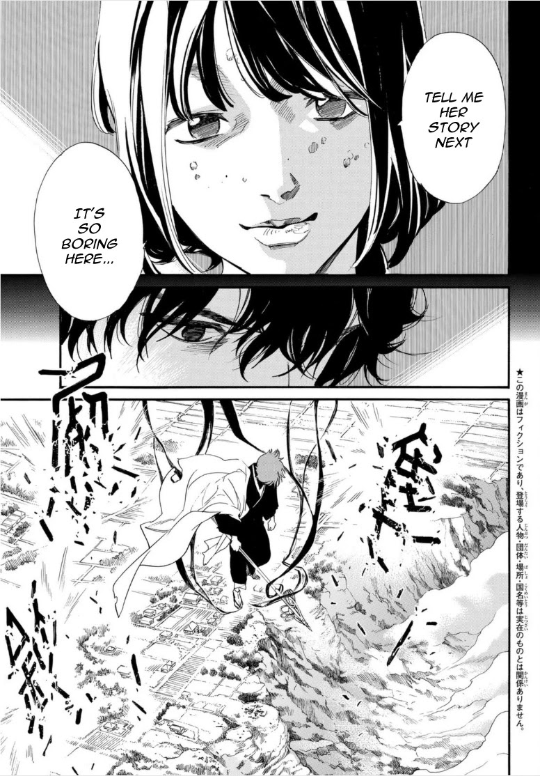 Noragami Chapter 98.2 page 5 - Chapter 98.2: Natural Law
