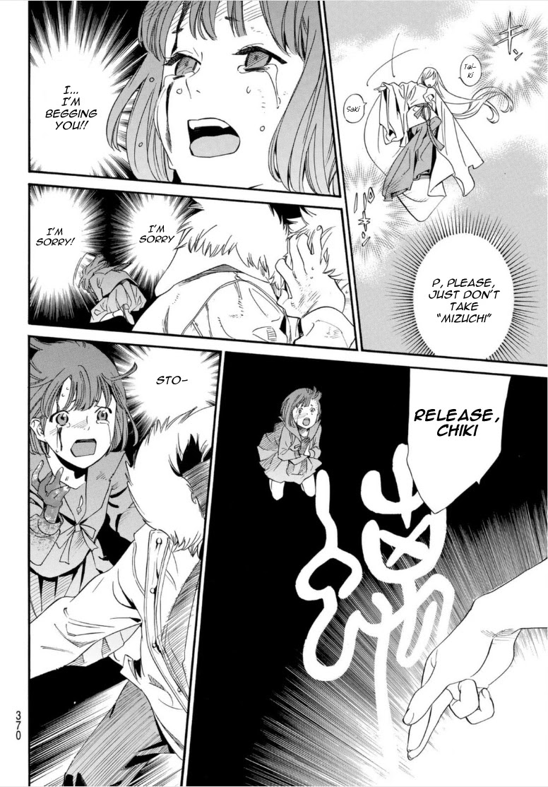 Noragami Chapter 98.2 page 6 - Chapter 98.2: Natural Law